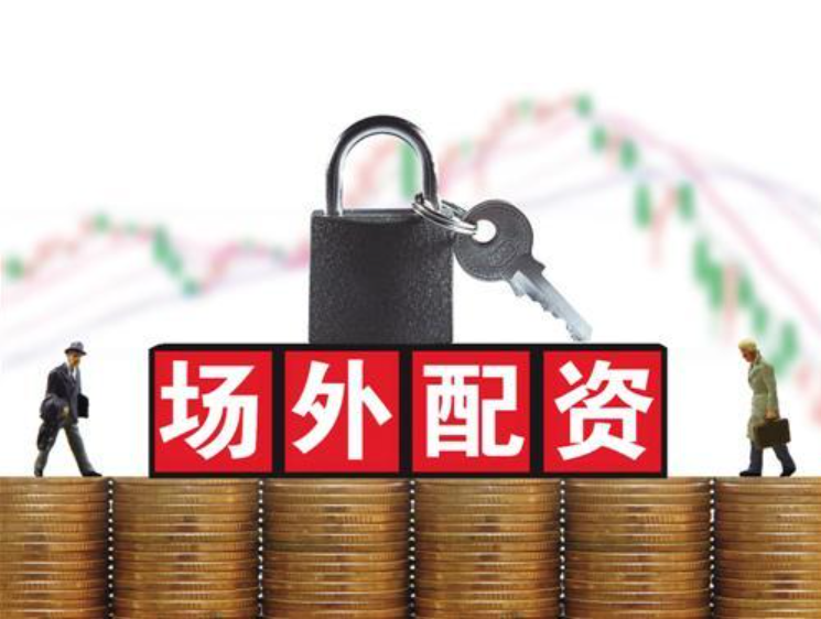 盈辉优配:炒股配资服务网-“关税大限”倒计时，特朗普放话：直接通知，无需开会